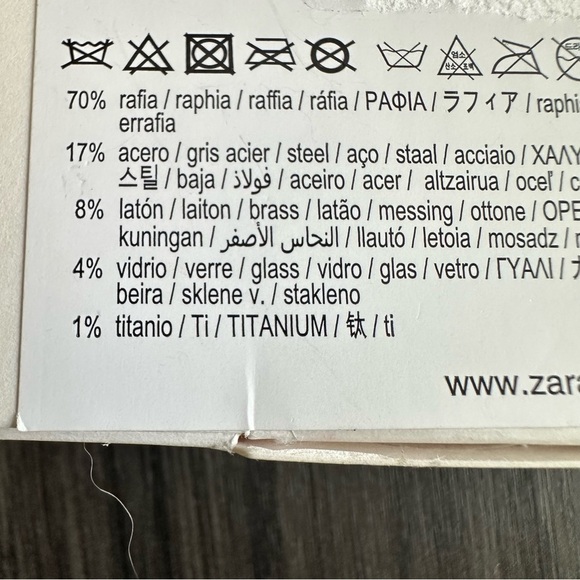 Zara Raffia Flower Earrings - Picture 8 of 9